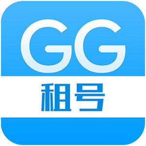 GG租号v3.8.20220725