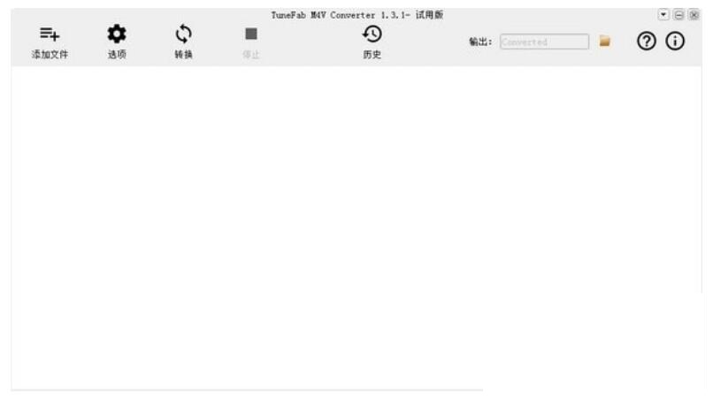 TuneFab M4V Converter