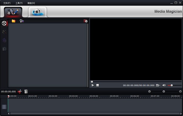 Pavtube Media Magician