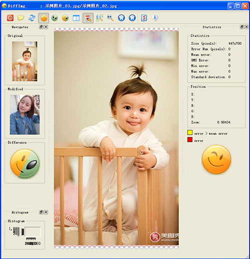 照片相似度对比软件
